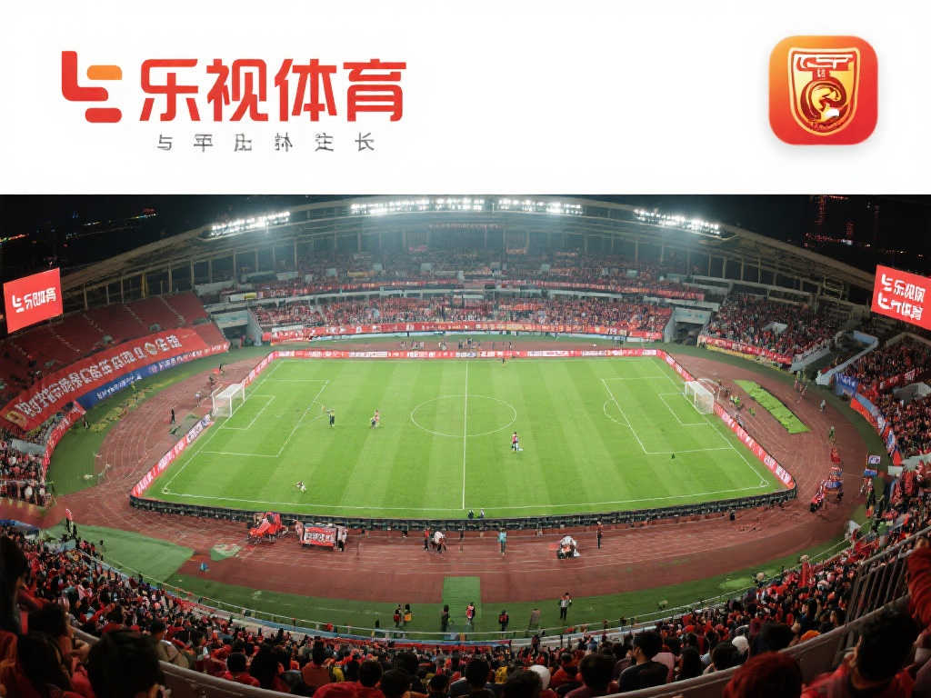 华体会体育 (HTH Sports) 作为皇马官方合作伙伴，提供西甲、欧冠、NBA、CBA、英超等热门赛事 4K 直播与秒级比分推送，支持多机位切换、VAR 回放及 AI 赔率预测。新人注册即领彩金、竞猜券与队徽盲盒，可参加串关挑战、数据大师榜和粉丝应援 PK。电玩大厅汇聚足球经理、街球 3v3、电竞 MOBA 等 100+ 游戏，云存档跨端互通，观赛、互动、游戏三位一体，打造沉浸式体育娱乐生态。中心